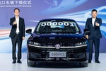 Volkswagen будет поставлять свои китайские модели в другие страны