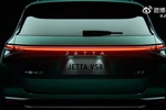 Раскрыт дизайн нового кроссовера Jetta VS8