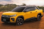 Volkswagen Tukan: новый компактный пикап для Южной Америки
